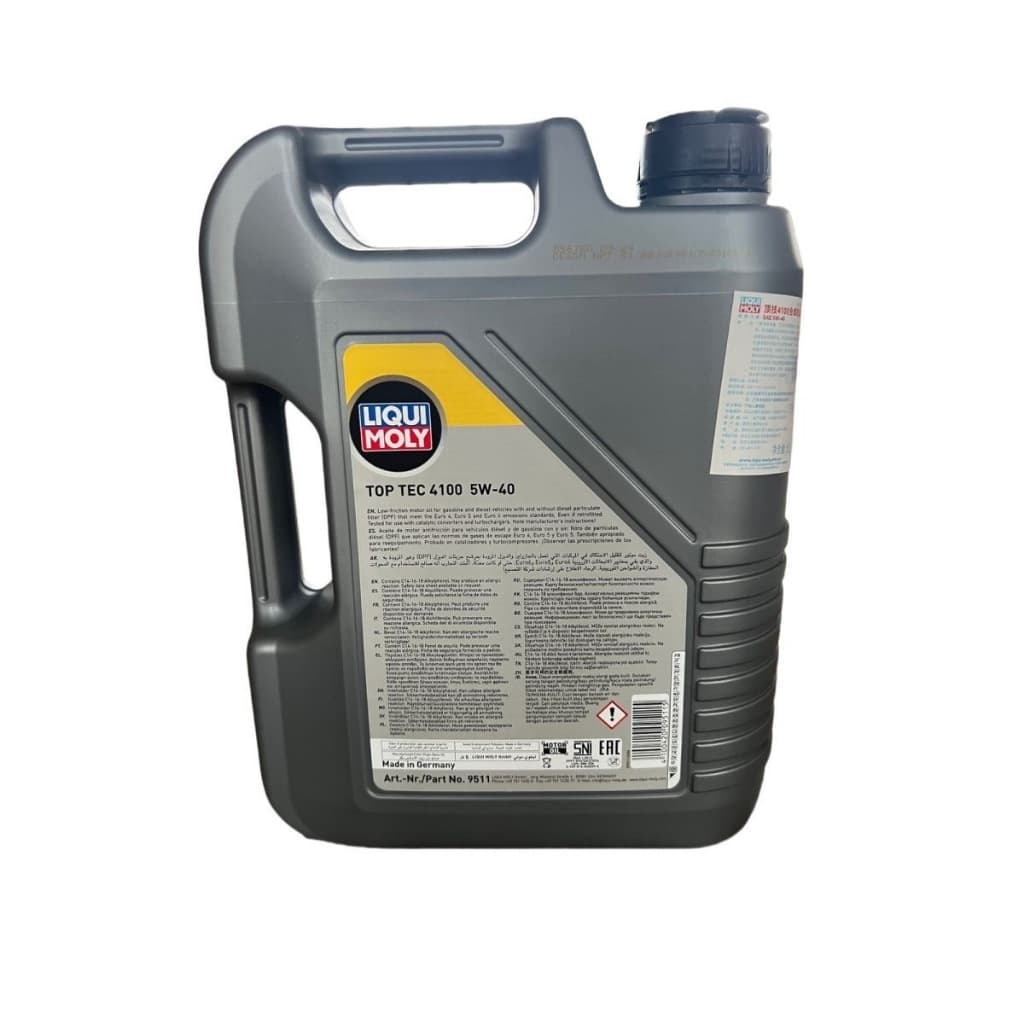 LIQUI MOLY TOP TEC 4100 5W-40 5L รองรับดีเซล/น้ำมันเบนซิน น้ํามันเครื่อง เบนซิล 5w 40 เบนซิล สังเคราะห์ แท้ รูปที่ 8