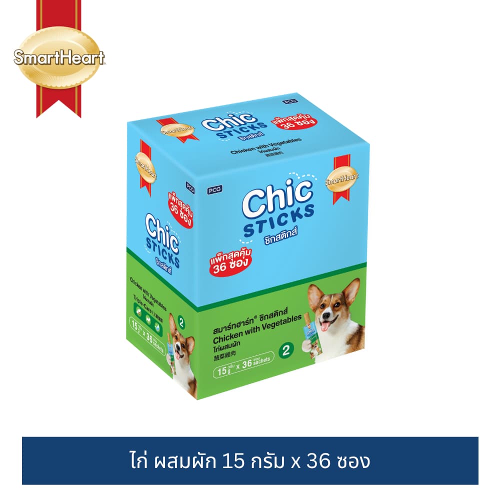 ขนมสุนัข ชิกสติกส์ สมาร์ทฮาร์ท ขนาด15ก.x 36 ซอง รูปที่ 3