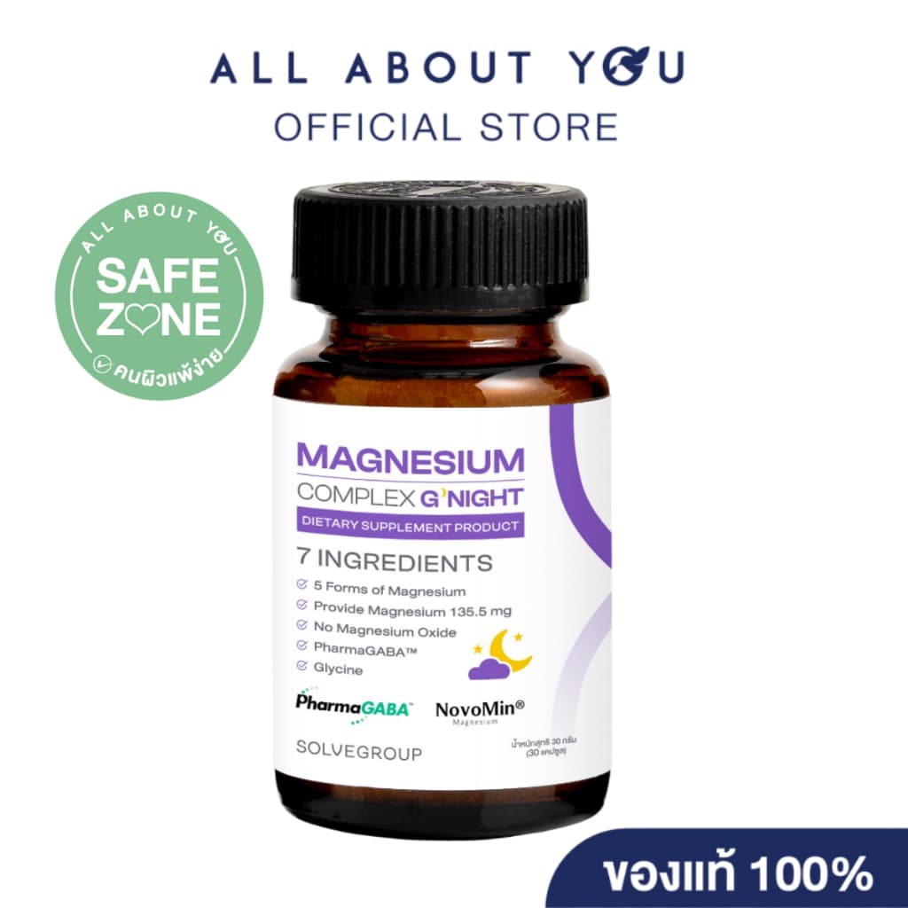 Solve Group Magnesium Complex G Night 30 capsules รูปที่ 1