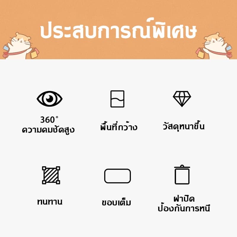 กรงหนูแฮมสเตอร์ วัสดุอะคริลิกหนาพิเศษ วิลล่าหรู สามารถเรียงซ้อนได้ กล่องใส ทำความสะอาดง่าย รูปที่ 9