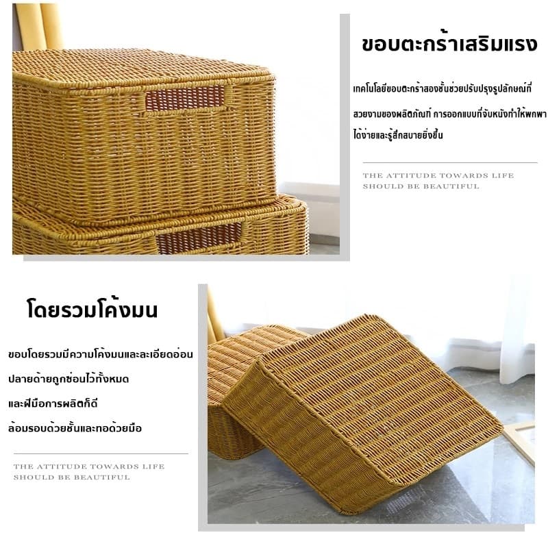 ตะกร้าหวายสาน พร้อมฝาปิด กล่องใส่ของ สำหรับการจัดเก็บของ แข็งแรงไม่เสียรูป ทําความสะอาดง่าย รูปที่ 5