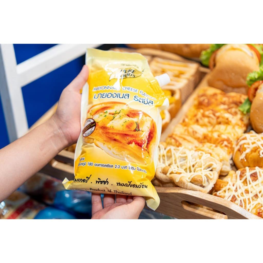 มีฮาลาล มายองเนส รสชีส สำหรับทำขนมอบ แซนวิช ตกแต่งหน้าพิซซ่า เบเกอรี่ ขนาด 920 กรัม รูปที่ 3