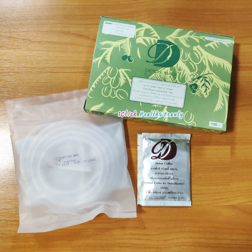 ของแท้+ใหม่ Detox bag ชุดดีท็อกซ์ เพิ่มตัวเลือกใหม่ กาแฟรีฟิว ชะล้างสารพิษในร่างกาย ของแท้จาก รูปที่ 1