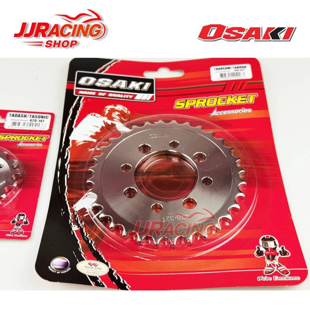 สเตอร์เลส หน้า-หลัง OSAKI 420 DREAM100 / DREAM EXCES / WAVE100S ปี 2001-2004 / NICE110 เวฟ100 รูปที่ 3