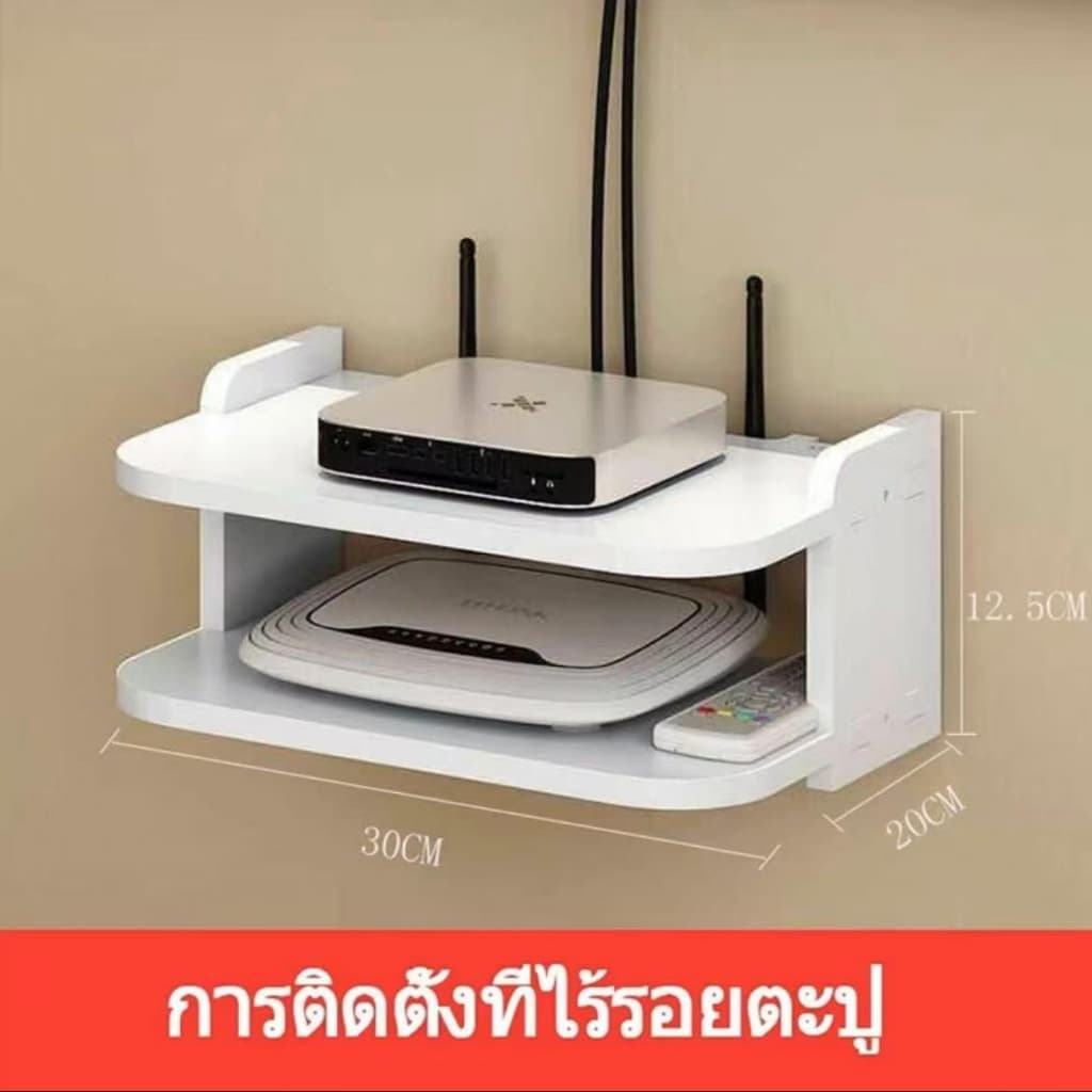 BEN BIG ชั้นวางกล่องรับสัญญาณเป็นไม้พลาสติก ขนาด 30-60CM สีขาว สํานักงาน ความงาม ตะขอและชั้นวาง รูปที่ 2