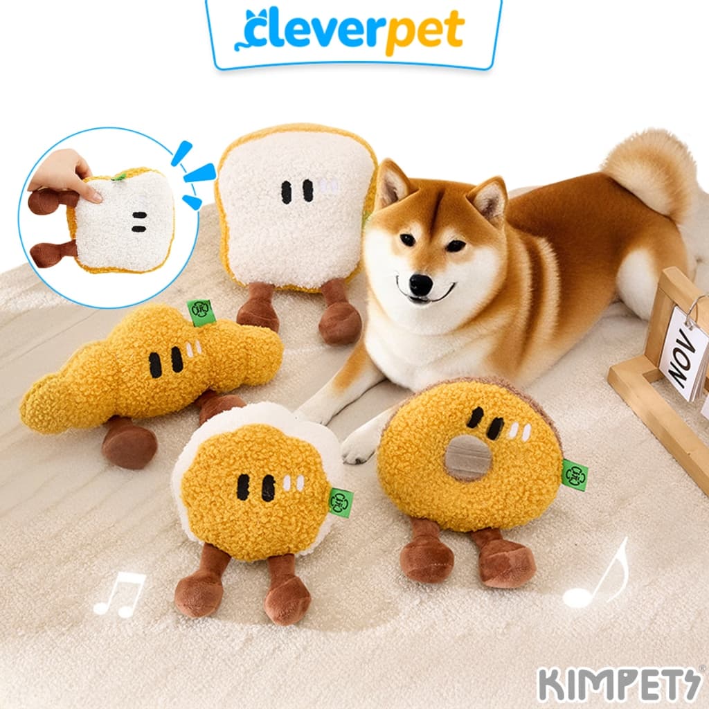 Kimpets ของเล่นสุนัข มีเสียงถุงพลาสติก ตุ๊กตาหมา ของเล่นหมา Dog Toy CleverPet รูปที่ 1