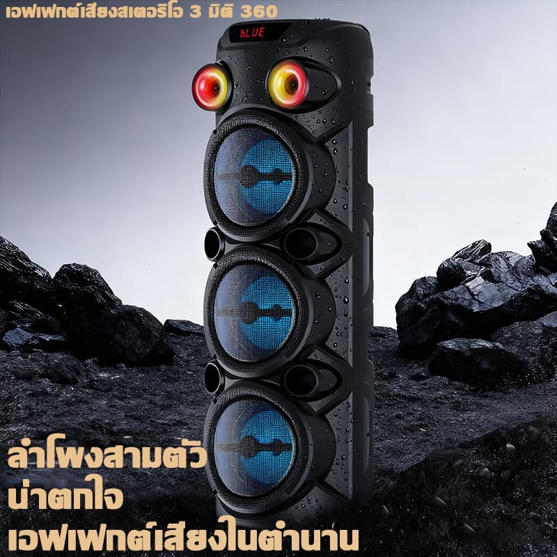 MUSING27นิ้ว ลำโพงบลูทูธ GZ-877 ไฟLED 10000W 52000mah Bluetooth5.0 ลำโพงเบสหนัก รูปที่ 2