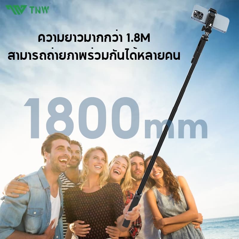 TNW S30 ไม้เซลฟี่ พร้อมรีโมทบลูทูธ กันกระแทก 1.8 ม. ขาตั้งกล้อง หมุนได้ 360° ไม้เซลฟี่ไร้สาย ไฟ LED ไม้เซลฟี่แบบพกพา รูปที่ 6