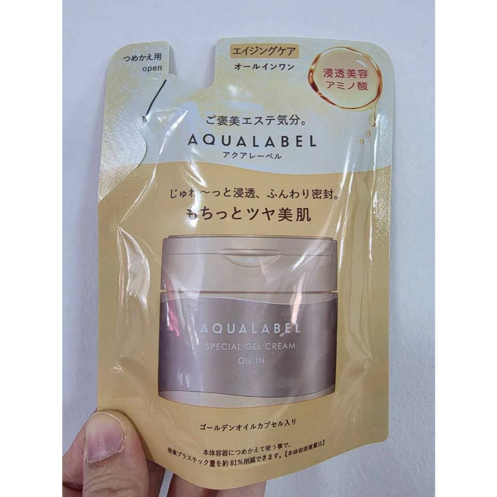 ! AQUALABEL Special Gel Cream ครีมกระปุกอควาลาเบล สเปเชียล เจลครีม 3สูคร ซองรีฟิล Aqua Label รูปที่ 8