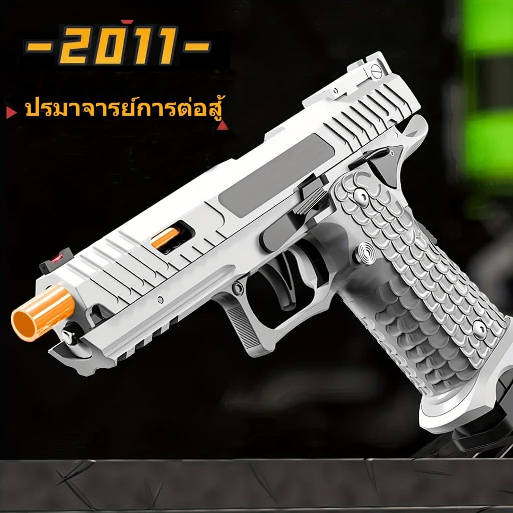 ปืนของเล่นเด็กปี 2011 ของเล่นคุณภาพสูง ปลอดภัยและเชื่อถือได้ ของขวัญวันหยุด โปรโมชั่นจัด รูปที่ 1