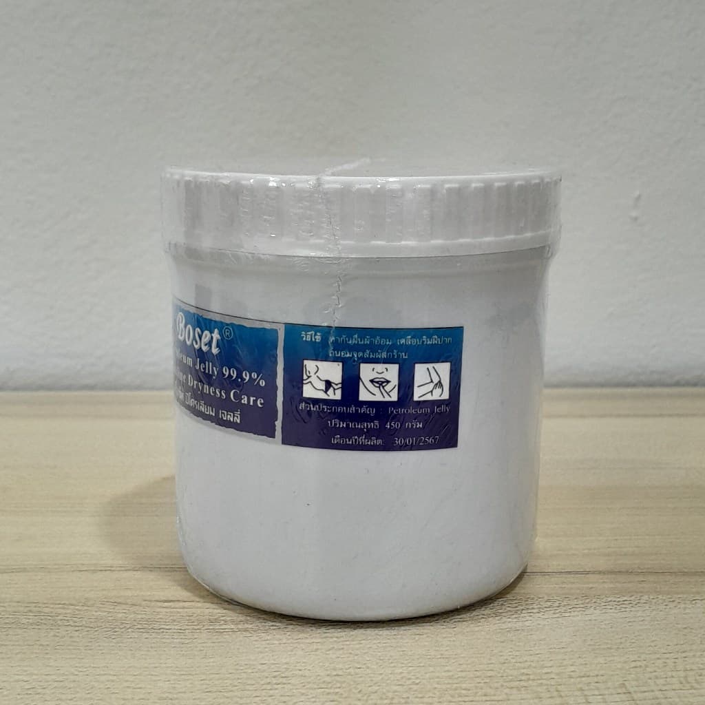 boset cream 450gm โบเซ็ท ปอนด์ ปิโตเลียม เจลลี่ ขนาด 450 กรัม เพิ่มความชุ่มชื่น ครีมทาผิวแห้ง รูปที่ 2