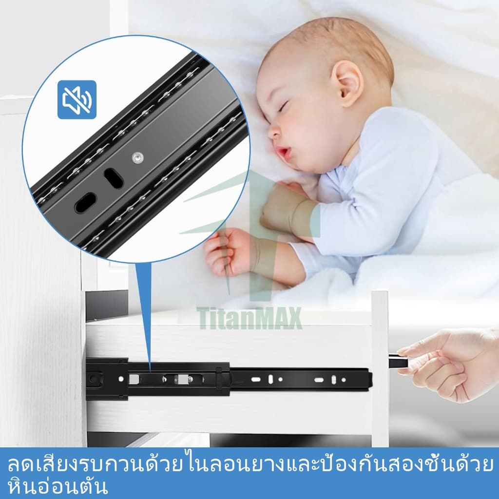 รางลิ้นชัก ลูกปืน ปิดนุ่ม สีดำ ​​รางสไลด์เงียบ​​ ขนาด8.5นิ้ว-20นิ้ว รางสไลด์ ใช้สำหรับ ตู้ลิ้นชัก ตู้ รูปที่ 4