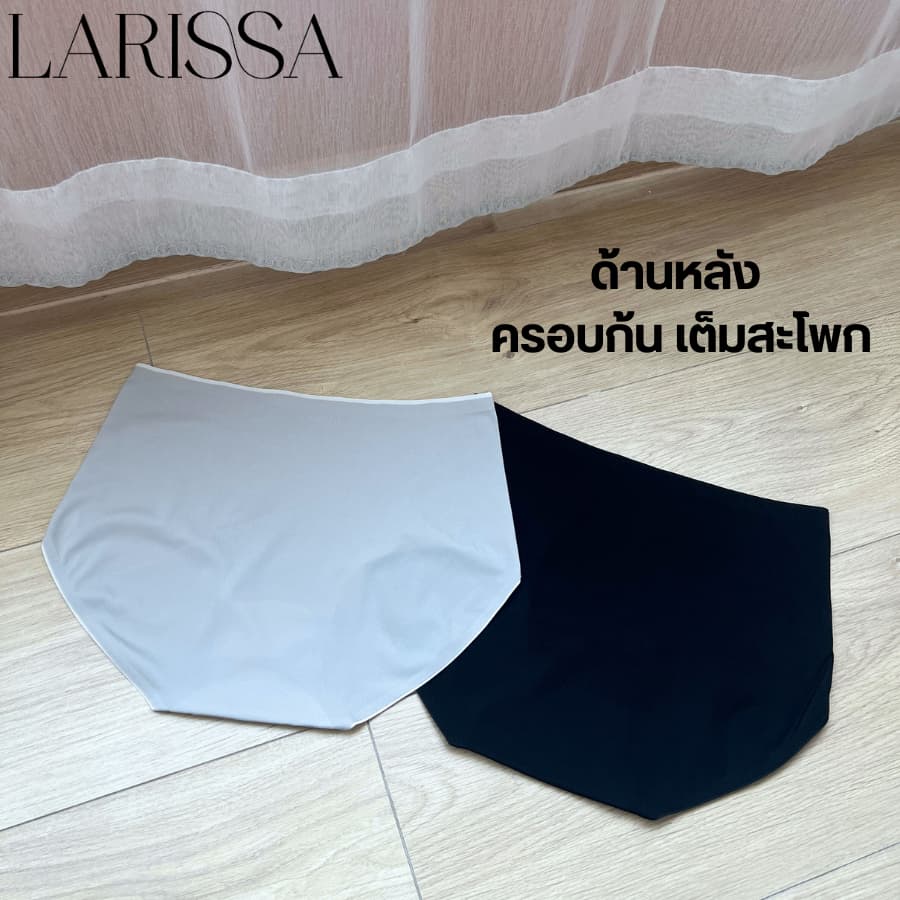 LARISSA SPENDY PANTY กางเกงในผู้หญิง ไร้ขอบ กระชับ ไม่บาดขอบขา เอวกลาง ระบายอากาศได้ดี รูปที่ 7