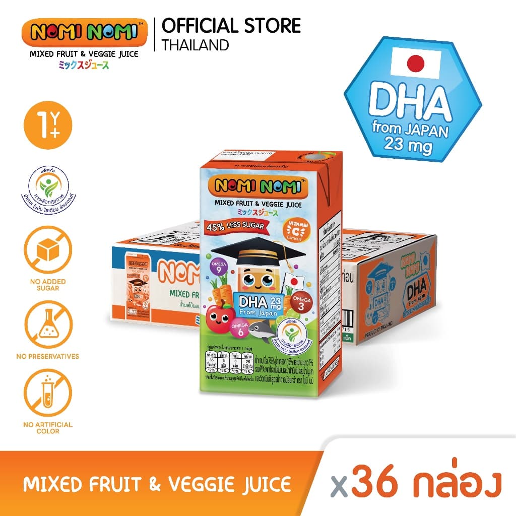 Nomi Nomi น้ำผลไม้ ผสมผัก สำหรับเด็ก มีวิตามินและ DHA จากญี่ปุ่น ยกลัง 110 มล. x 36กล่อง