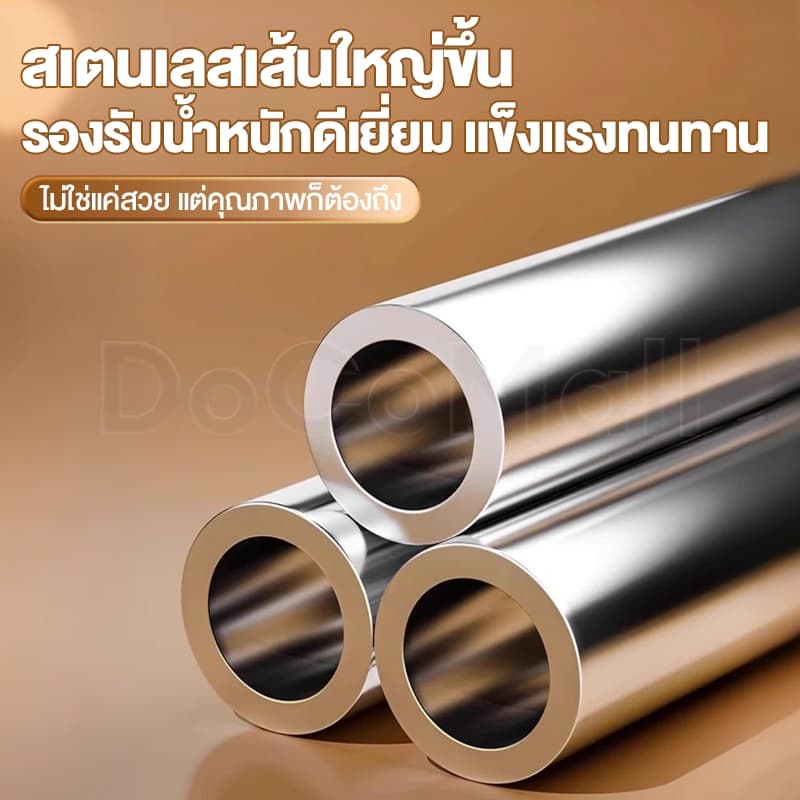 ไม้แขวนกางเกง 5ช่อง สแตนเลสคุณภาพดี ที่แขวนกางเกง แข็งแรง แขวนแนวตั้งและแนวนอนได้ ประหยัดพื้นที่ใช้งานPants Hanger รูปที่ 6