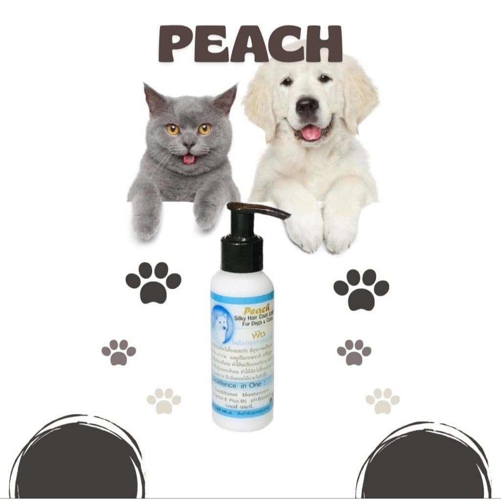 Peach Silky Lotion บำรุงขนสุนัข รูปที่ 1