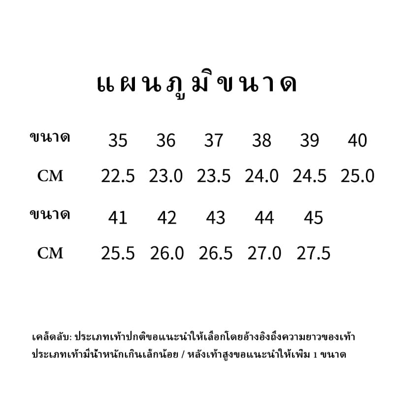 CAPUBEW รองเท้าแตะแฟชั่นส้นสูงสำหรับผู้หญิง แบบเกาหลี ส้นแหลมกันลื่นสบายเท้า รุ่น#07 รูปที่ 6