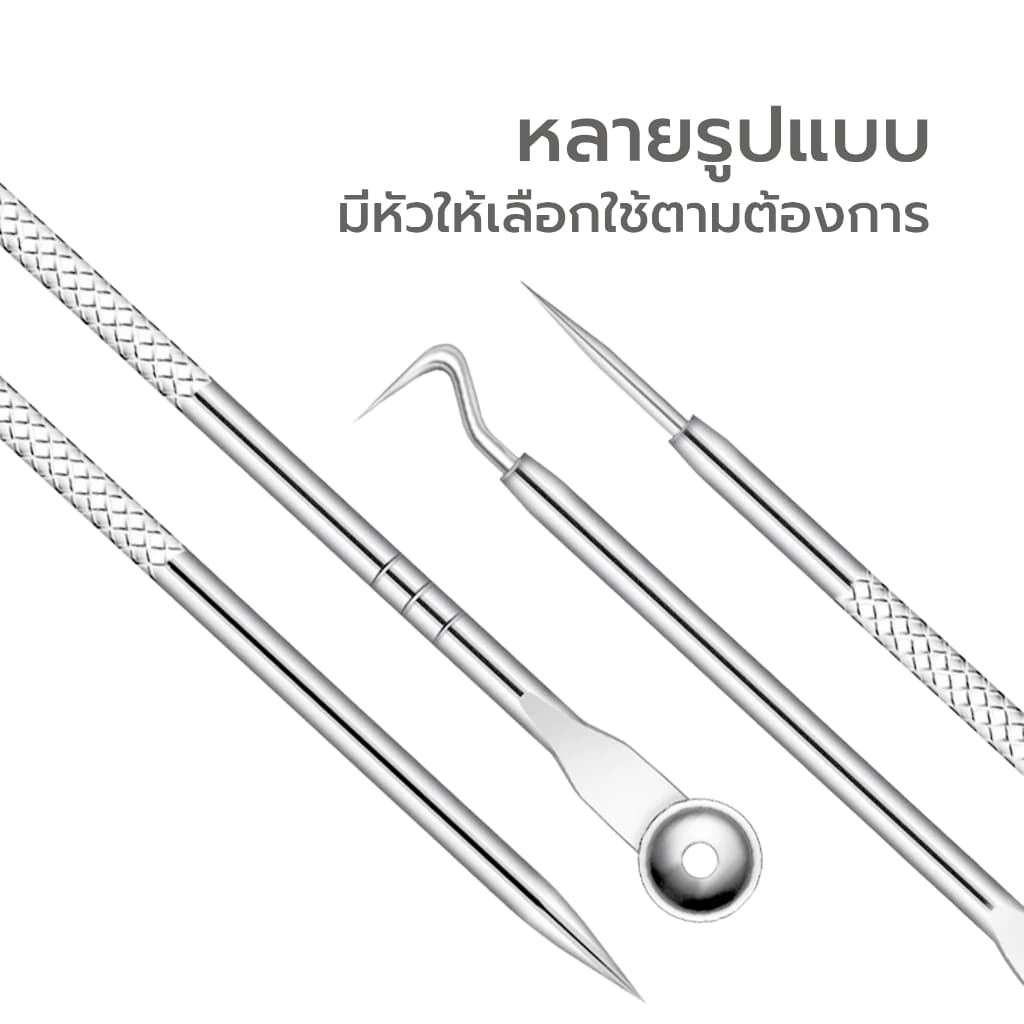 Simpskincare ชุดที่กดสิว อุปกรณ์กดสิว Acne tool 4ชิ้น 7ชิ้น สเตนเลสอย่างดี พกพาสะดวก พร้อมกล่อง รูปที่ 4