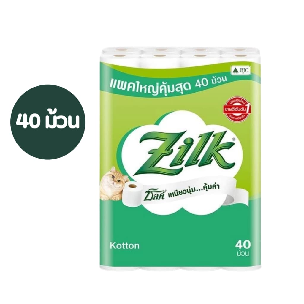 Zilk ซิลค์ คอตตอน กระดาษชำระ 40 ม้วน ทิชชู่ ซึมซับน้ำดีเยี่ยม หนา นุ่ม ไม่เปื่อยง่าย คุ้มค่า รูปที่ 7