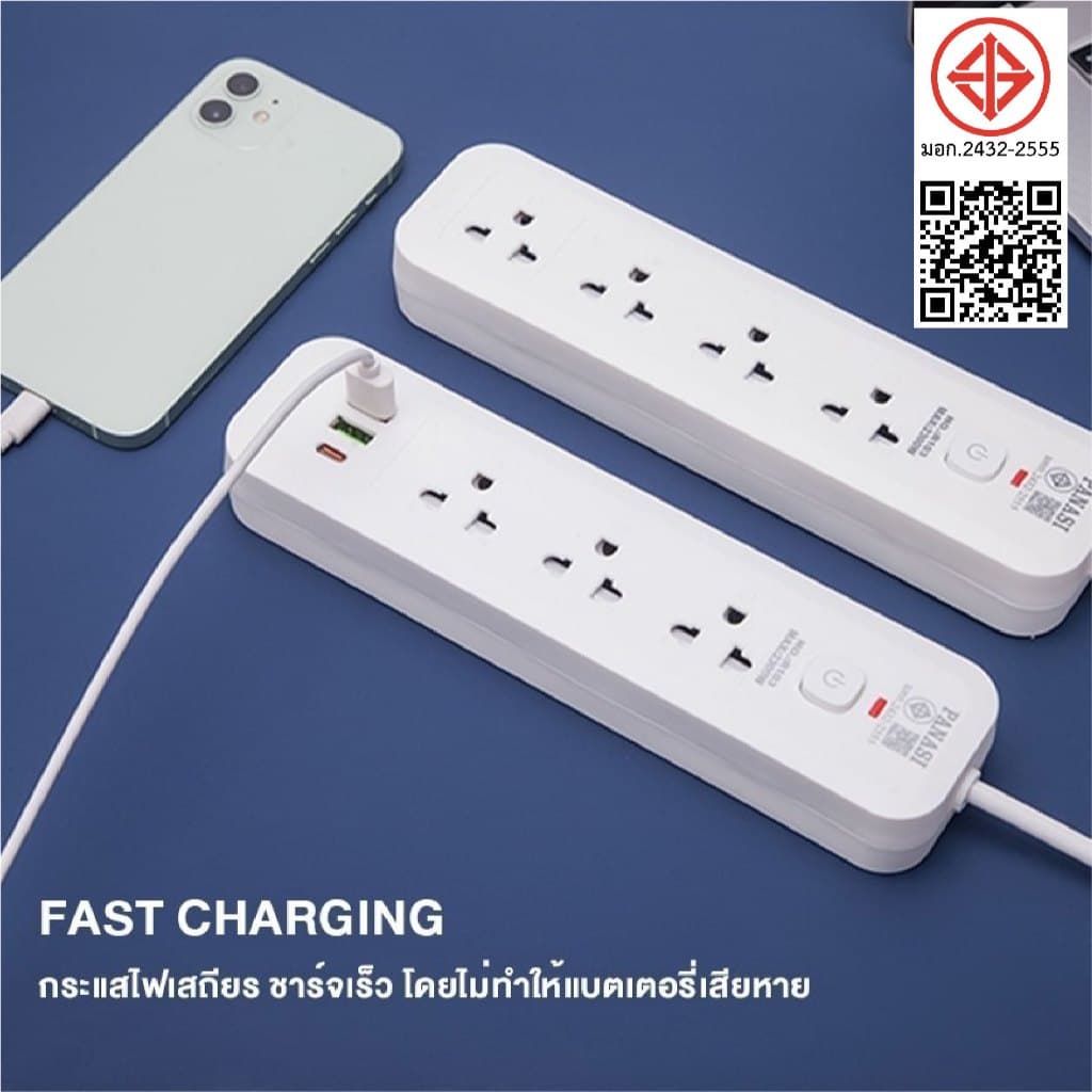 ปลั๊กไฟ usb ปลั๊ก3/4/5/6ตา power socket พร้อมสวิตช์ปิดเปิด มาตรฐาน มอก. ตัดไฟได้ 2เมตร/3เมตร/5เมตร/10เมตร รูปที่ 1