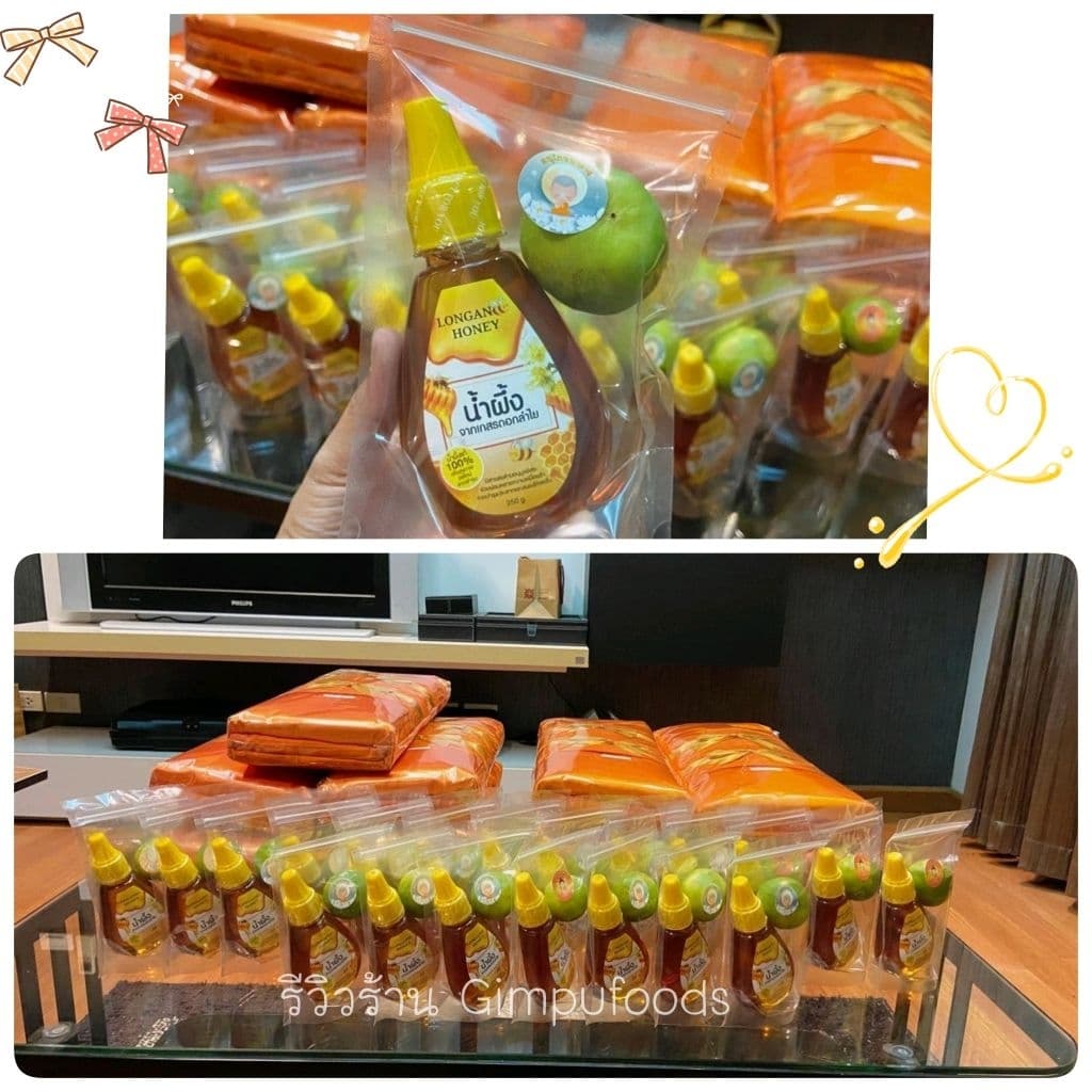 น้ำผึ้งแท้100% ขวดบีบ250g. ใช้งานง่าย น้ำผึ้งเกสรดอกลำไยแท้ รูปที่ 8