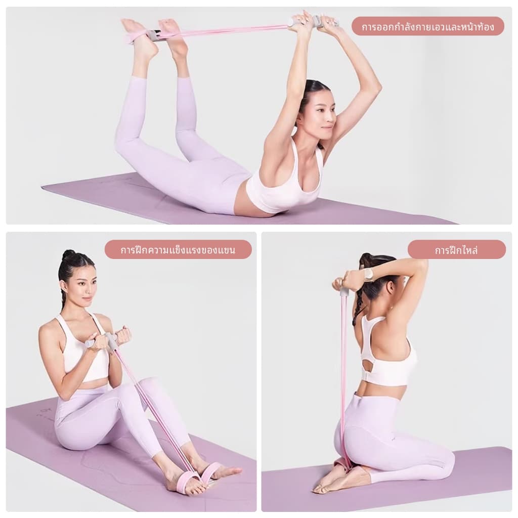 SOLOEVER yoga band เชือกดึงซิทอัพ ยางยืดบริหารกล้ามเนื้อ ยางยืดออกกำลังกาย ด้ามจับโฟม พกพาสะดวก น้ำหนักเบา 4 เส้น รูปที่ 5