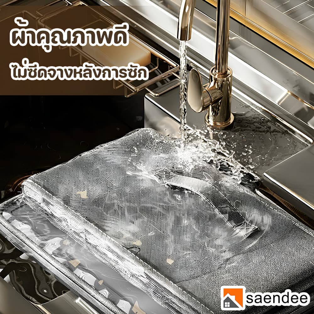 Saendeeกล่องเก็บของ อเนกประสงค์ ฝาซิป กล่องใส่ของ กล่องเก็บเสื้อผ้า พับเก็บได้ กันน้ำ กันฝุ่น รูปที่ 4