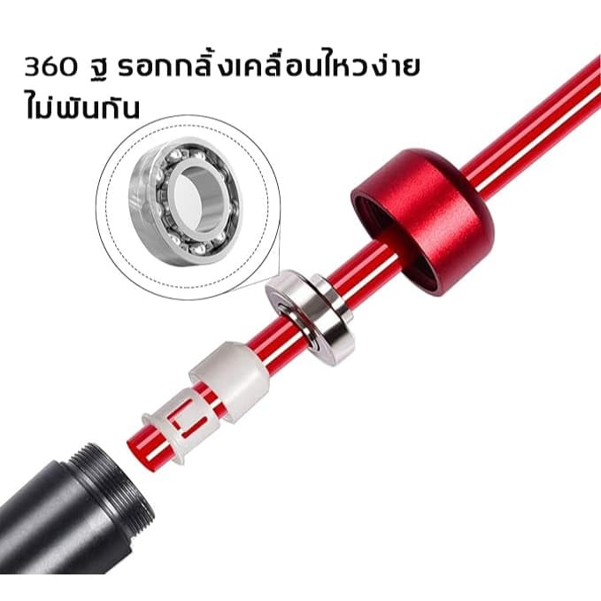 ANGTOPเชือกนักมวย weight training หนาขึ้น เพิ่มน้ำหนัก ยาวขึ้น3.3mปรับได้ เชือกกระโดดheavy jump rope รูปที่ 2