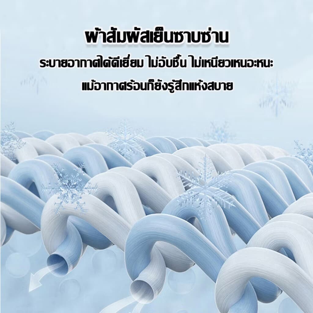 หมอนหนุน หมอนเย็น ลดอาการปวดคอ Pillow หมอนคู่หมอนเดี่ยว 800g ระบายอากาศป้องกันไรฝุ่น รูปที่ 6