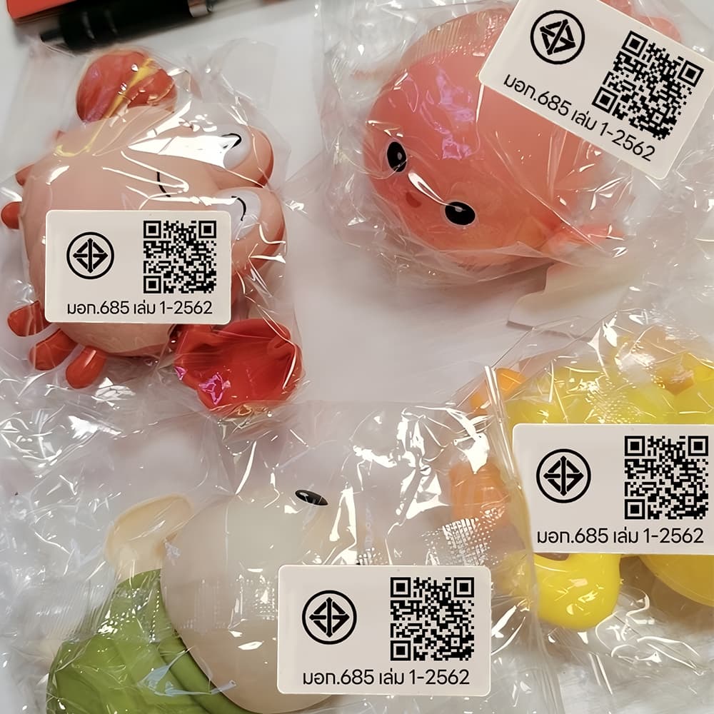 LAKOE ของเล่นลอยน้ำ ของเล่นเต่าว่ายน้ำ เพิ่มความสนุกให้เด็กๆ ของเล่นเด็ก รูปที่ 9