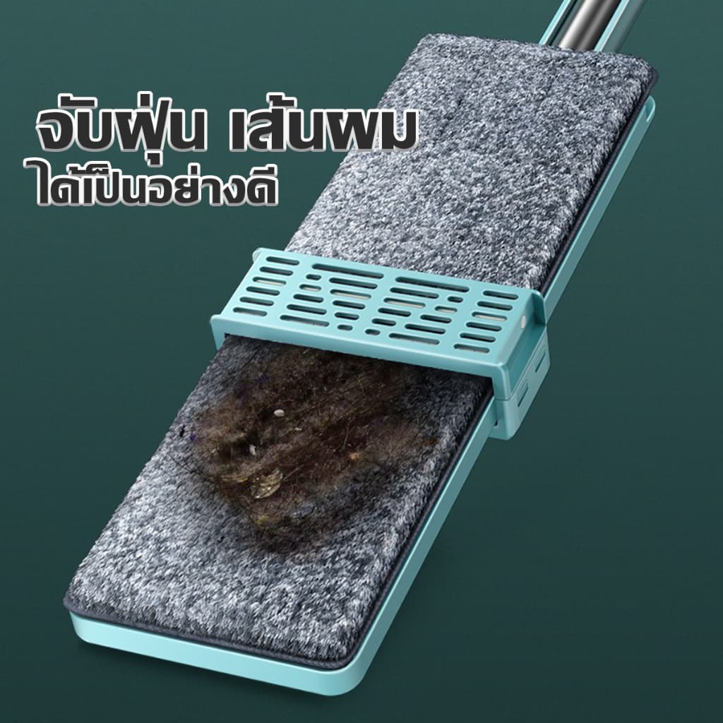 ไม้ถูพื้น ไม้ถูพื้นแบบรีดน้ำ หมุนได้ 360 องศา มีผ้าม๊อบไมโครไฟเบอร์2ผืน ไม้ม๊อบถูพื้นแบนคนขี้เกียจซักผ้าม็อบมืออัตโนมัติ รูปที่ 4