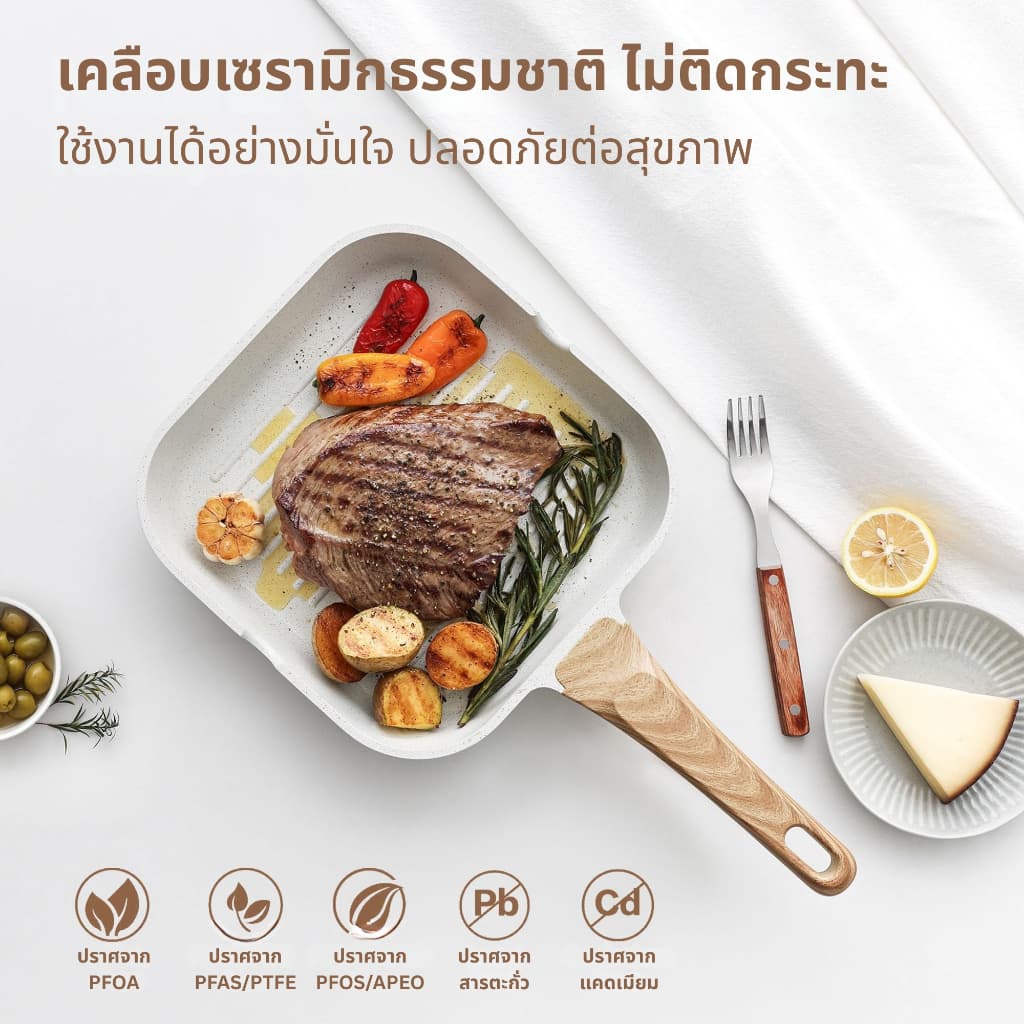 SENSARTE กระทะอายุยืน กระทะย่างเคลือบกันติด Non-Stick ปราศจากสารเคมี ใช้ได้กับเตาทุกประเภท ขนาด 28 ซม. รูปที่ 2