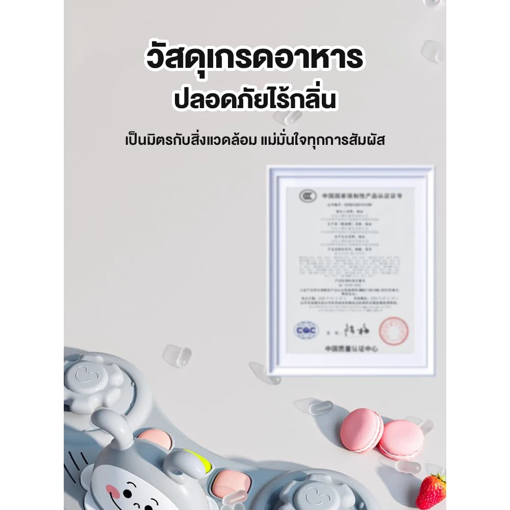 Beige รถเข็นเด็ก รถหัดเดินเด็ก รถฝึกเดินสำหรับเด็ก ป้องกันขาโก่ง มีเพลง มีไฟ ที่นั่งปรับได้ 0-6 ปี รูปที่ 9