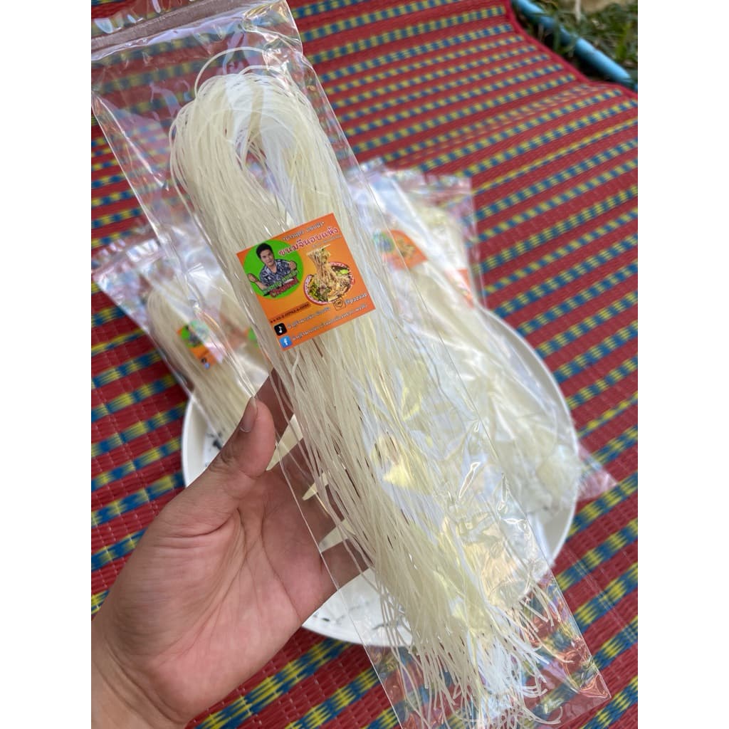 ขนมจีนอบแห้งพากินพาแซ่บ 11ห่อ 99บาท รูปที่ 5