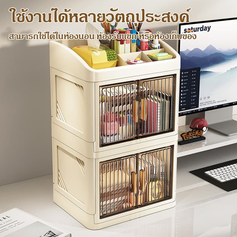 กล่องเก็บเครื่องสำอางแบบมีฝาปิด ลิ้นชัก ใส แบ่งสล็อตลิปสติก แปรงแต่งหน้า ชั้นวางหลายชั้น ความจุใหญ่ ป้องกันฝุ่นและกันน้ำ รูปที่ 8