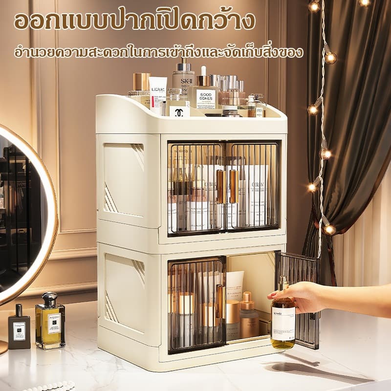 กล่องเก็บเครื่องสำอางแบบมีฝาปิด ลิ้นชัก ใส แบ่งสล็อตลิปสติก แปรงแต่งหน้า ชั้นวางหลายชั้น ความจุใหญ่ ป้องกันฝุ่นและกันน้ำ รูปที่ 2