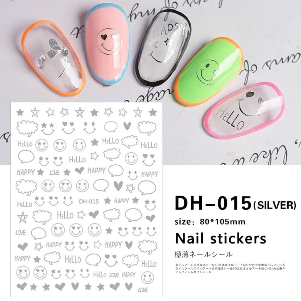 สติกเกอร์ติดเล็บ 3D รูปยิ้ม มีทั้งหมด4สีให้เลือก แผ่นละ 9 บาท สินค้า ในไทย รูปที่ 4
