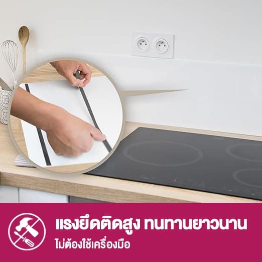 3M™ Scotch® สก๊อตช์ เทปแรงยึดติดสูง, รุ่น KHR-19, ทนความร้อนและเย็นได้ รูปที่ 4