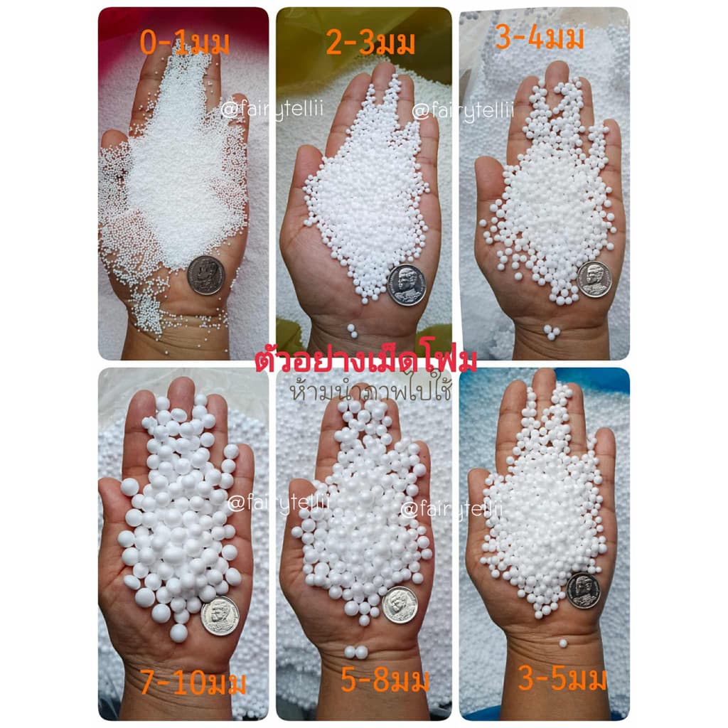 เม็ดโฟมสีขาววัสดุตกแต่งประดิษฐ์Diyใส่กล่องของขวัญของปัจฉิม 50g/100gมี6เบอร์กันกระแทกใส่หมอนใส่ตุ๊กตาใส่เก้าอี้ รูปที่ 2