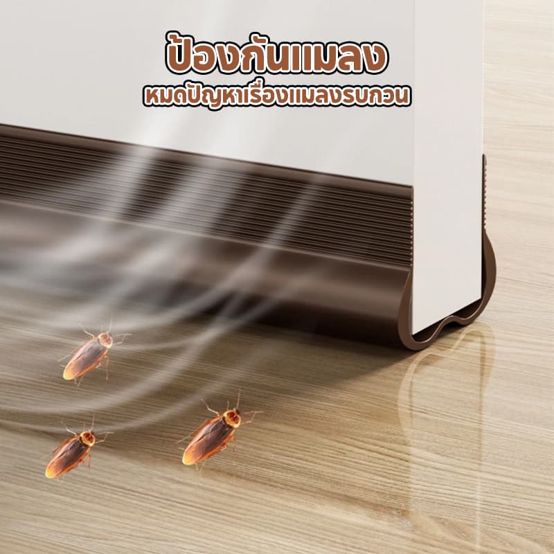 HOMIDEA แถบกันเสียงตะเข็บประตู ที่กั้นประตู กันฝุ่น กันแอร์ออก 93 cm แบบสอด สามารถตัดความยาวได้ รูปที่ 6