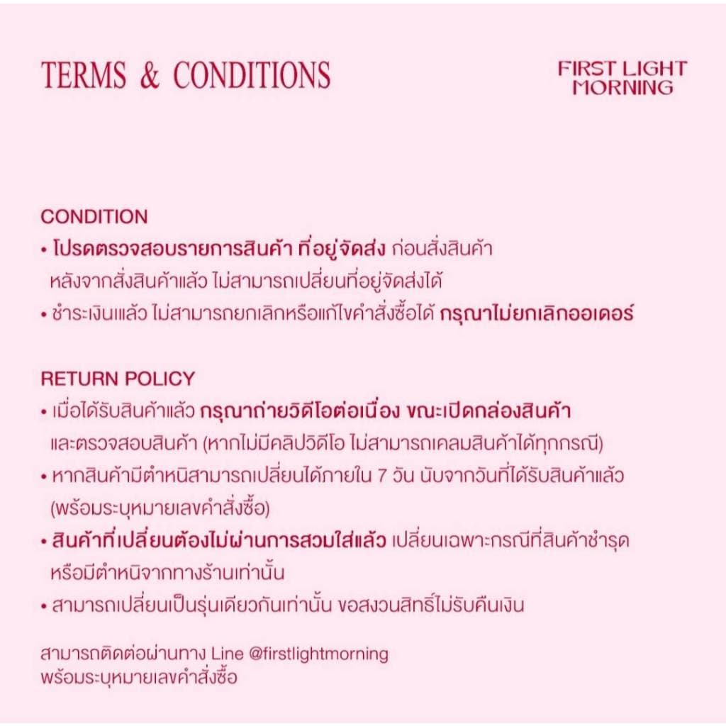 First Light Morning : Ribbon & Pearl Earrings รูปที่ 6