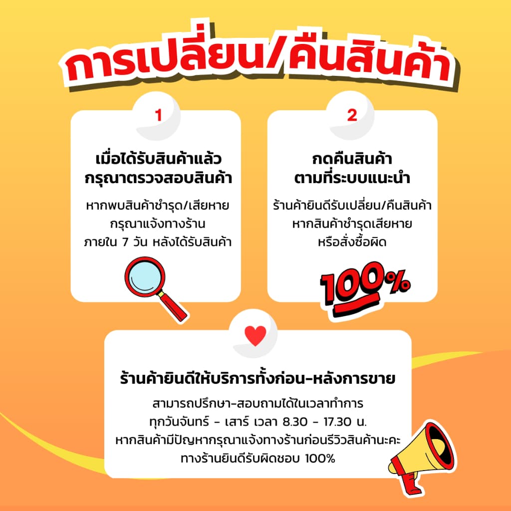 กรองใต้ถังน้ำมัน T200 เครื่องตัดหญ้า รูปที่ 4