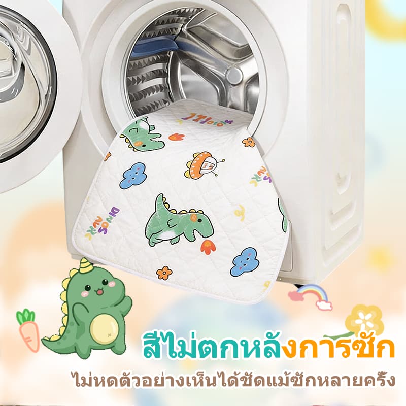 ผ้ารองฉี่เด็ก ผ้ายางรองฉี่ ขนาด 50×70/70×90/100x150/120x150ซม กันน้ำ ผ้าฝ้าย ลายน่ารัก รูปที่ 9