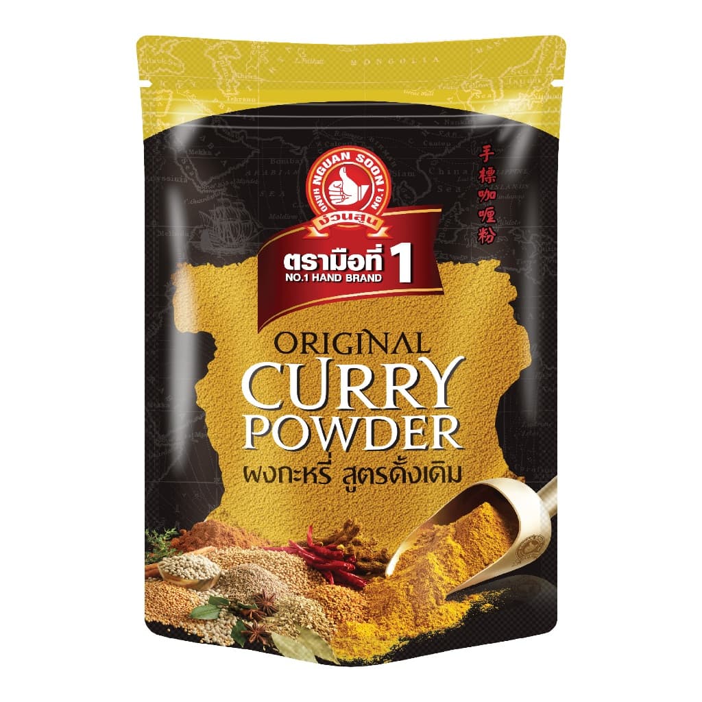 ง่วนสูน ผงกะหรี่ 500 g ซอง Original Curry Powder รูปที่ 1