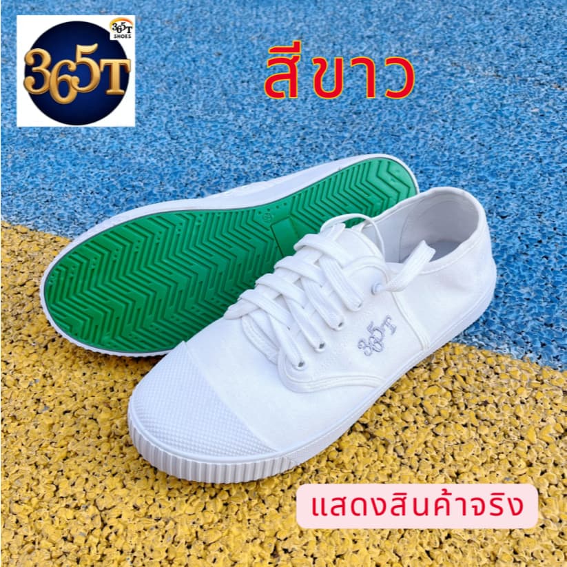 รองเท้านักเรียนชาย ผ้าใบโลว์คัท สีดำ สำหรับเด็กนักเรียน ใส่สบาย ระบายอากาศดี รูปที่ 3