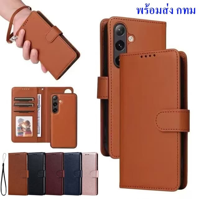 เคสฝาพับ มีล็อค สำหรับ SAMSUNG S25Fe A57 5G A37 A07 A17 A06 A16 A26 A36 A56 A05 A05S A55 A35 A25 A15 A14 A24 A34 A54 Bos รูปที่ 1