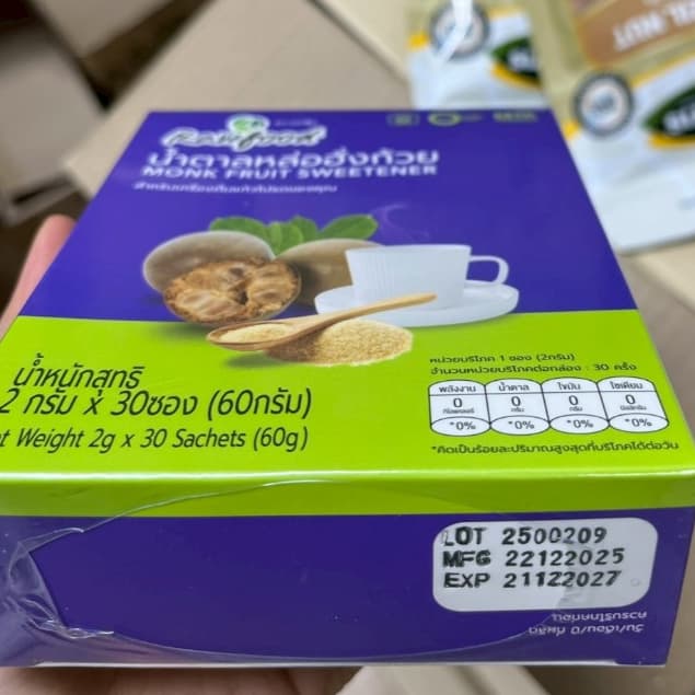 น้ำตาลหล่อฮังก๊วย ซอง 2 ก x 30 ซอง Exp.12/2027 น้ำตาลคีโต เพื่อสุขภาพ เบาหวานทานได้ Rawfood Brand รูปที่ 2