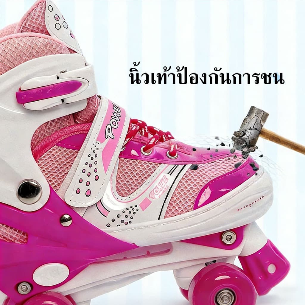 รองเท้าสเก็ตสองแถว 4 ล้อ โรลเลอร์เบลดดีไซน์แบบสองแถวเพื่อความปลอดภัยที่ดียิ่ รองเท้าสเก็ตเด็กทนทาน รูปที่ 6
