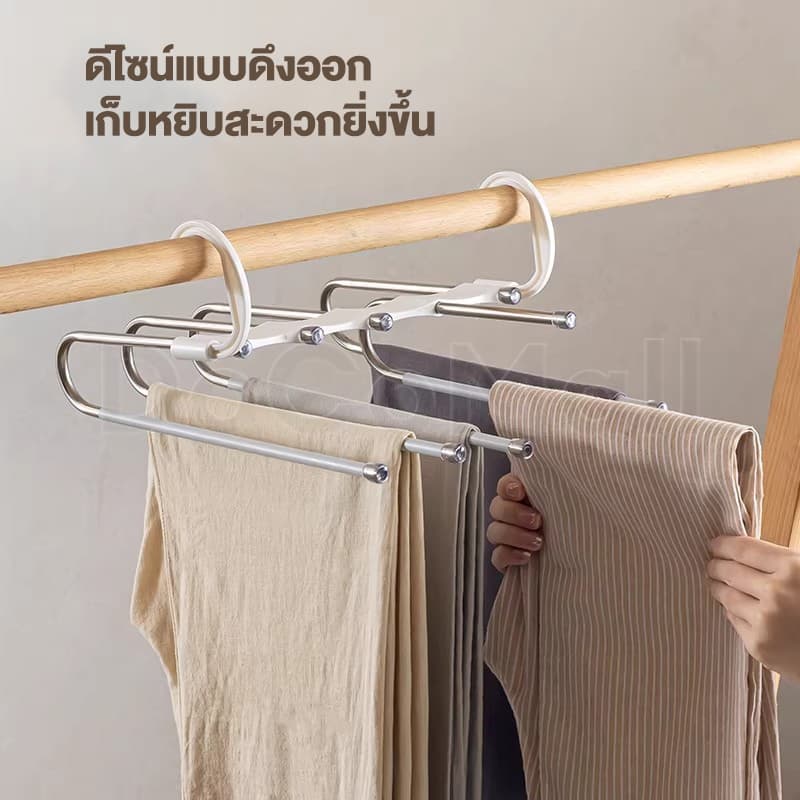 ไม้แขวนกางเกง สแตนเลส ขยายได้พับได้ สําหรับแขวนเสื้อผ้า กางเกงยีน ผ้าพันคอ ผ้าขนหนู หมุนปรับได้360องศา รูปที่ 4