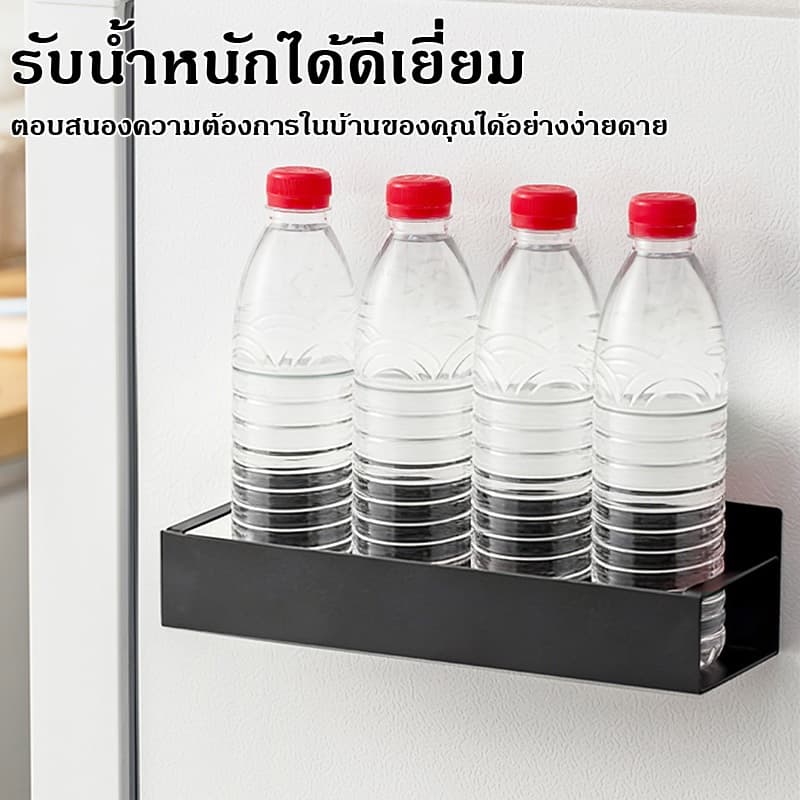 ชั้นวางตู้เย็นแม่เหล็ก ที่แขวนของข้างตู้เย็น ของข้างตู้เย็น ชั้นวางของอเนกประสงค์ สไตล์มินิมอลชั้นวางของ รูปที่ 8